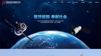 甘肅虹光電子攜手硅峰網(wǎng)絡(luò) 以專業(yè)信息化建設(shè)驅(qū)動(dòng)高端制造業(yè)智慧升級(jí)